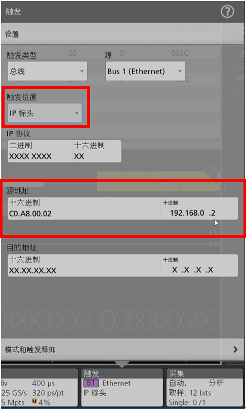 曼彻斯特编码_曼彻斯特编码应用_简述曼彻斯特编码的编码规则