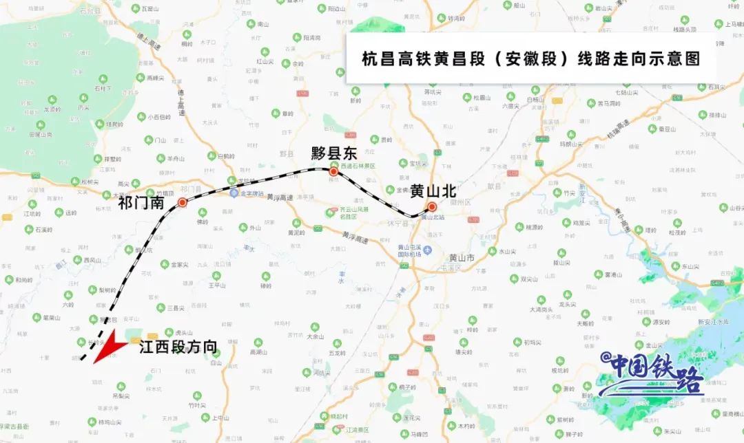 高铁线路图最新_全国高铁线路图_高铁线路图2020高清pdf