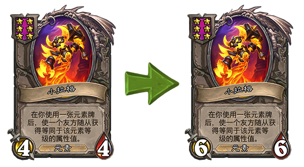 火炬之光无限法术迸发_法术迸发怎么触发_法术迸发
