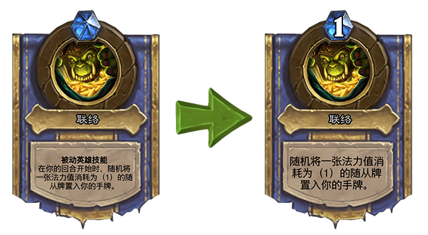法术迸发_火炬之光无限法术迸发_法术迸发怎么触发