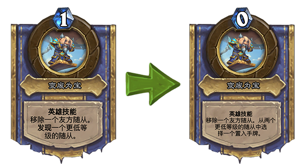 法术迸发_火炬之光无限法术迸发_法术迸发怎么触发