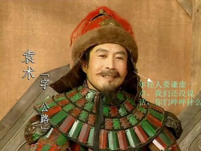 三国英杰传通关攻略_三国英杰传全攻略_三国英杰传攻略