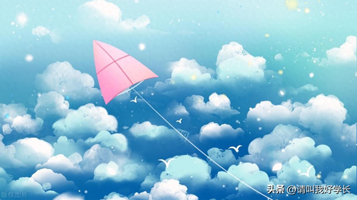此生为完成在线阅读_此生完成任务是什么意思_此生未完成