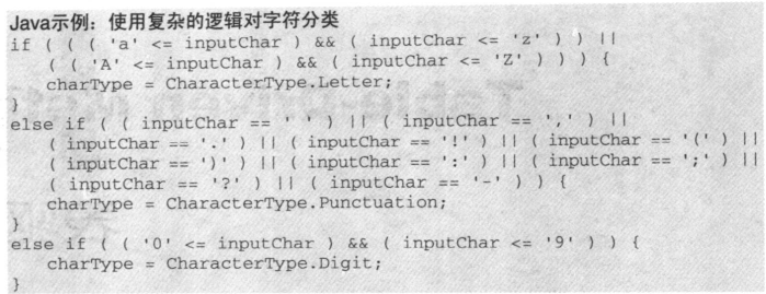 语句CASE_case语句_语句是什么意思