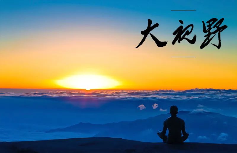 什么是市场经济_经济市场是什么意思_经济市场是什么短语类型