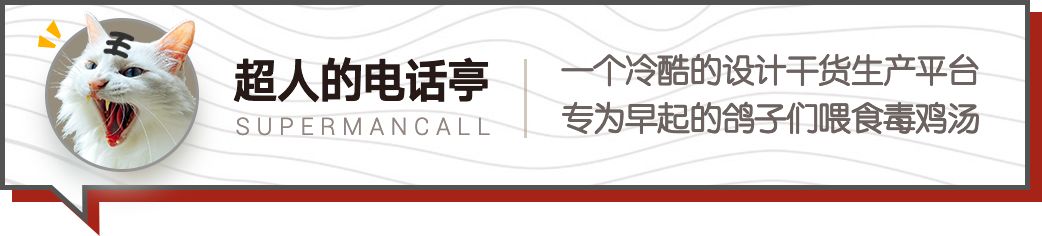 学ui网_photoshop学ui网_北大青鸟学ui靠谱吗
