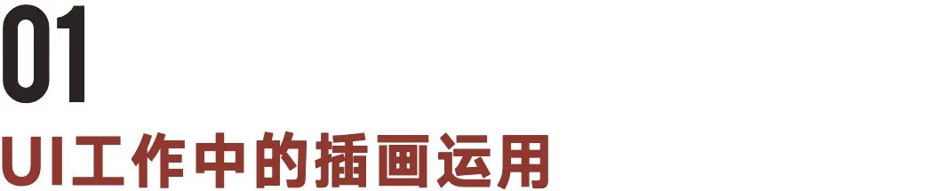 学ui网_北大青鸟学ui靠谱吗_photoshop学ui网