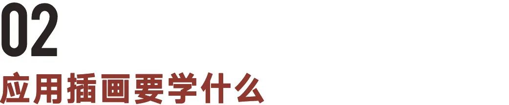 photoshop学ui网_北大青鸟学ui靠谱吗_学ui网