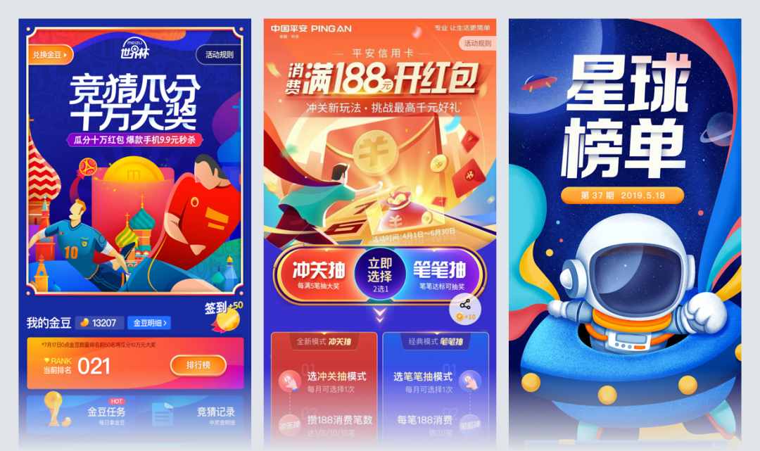 photoshop学ui网_学ui网_北大青鸟学ui靠谱吗