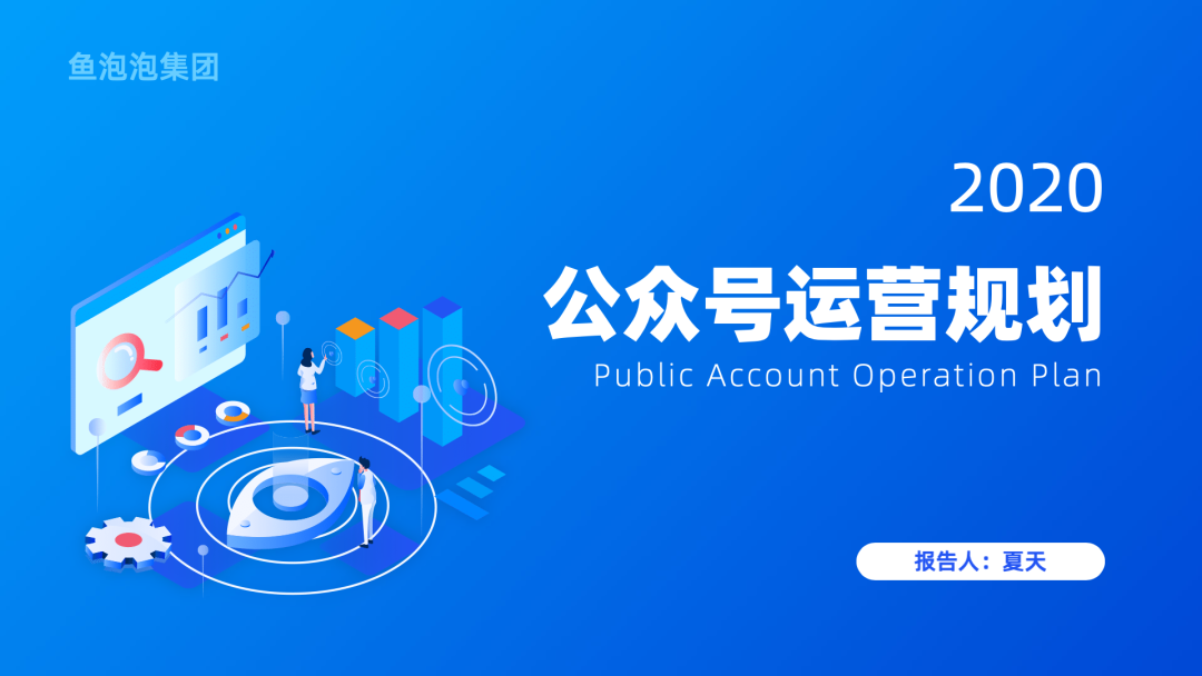 photoshop学ui网_北大青鸟学ui靠谱吗_学ui网