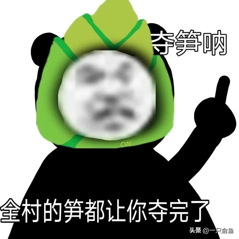 意思是什么意思_是什么意思_意思是词语吗