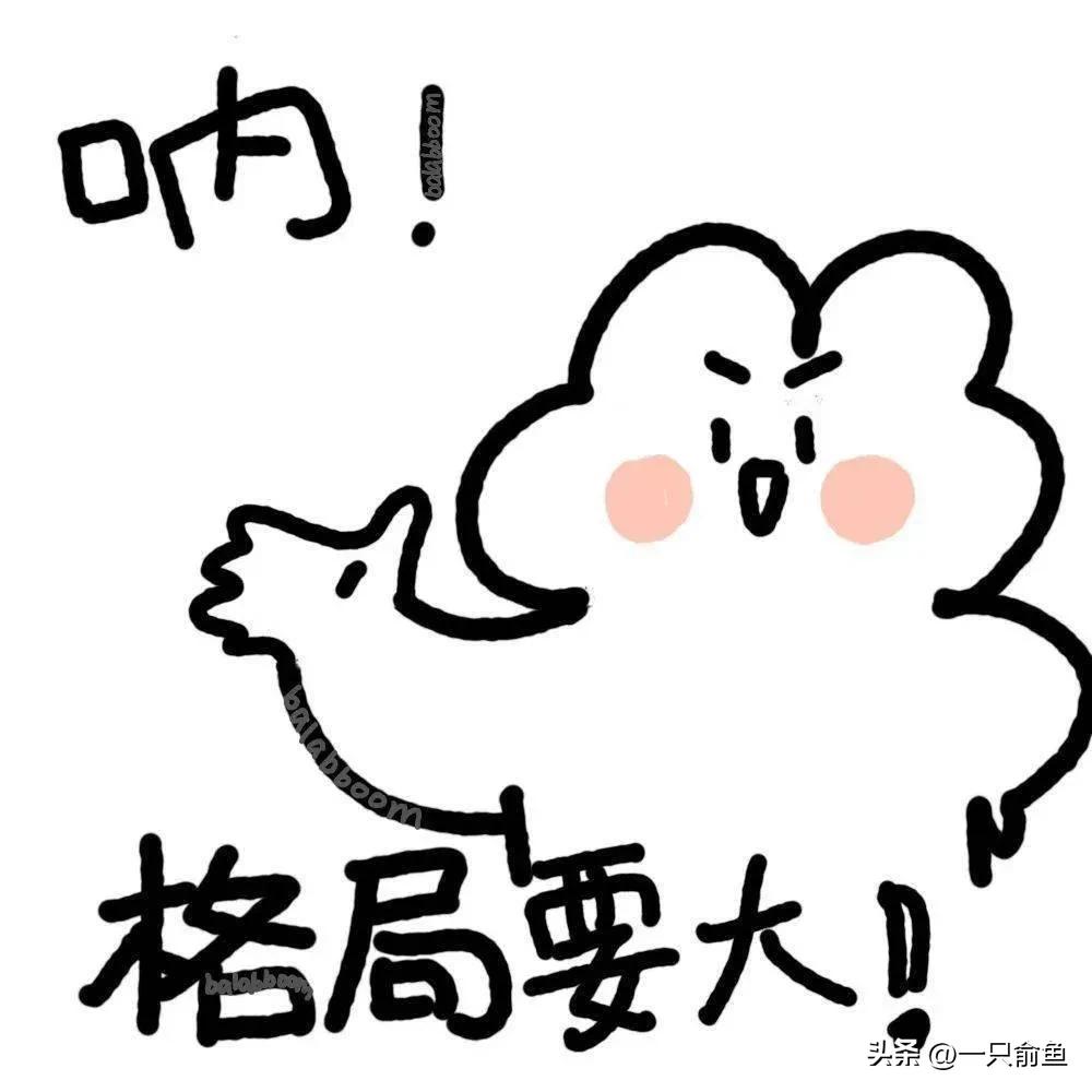 意思是词语吗_是什么意思_意思是什么意思