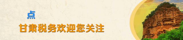 买入价_买入价和成本价为什么不一样_买入价和卖出价怎么算汇率