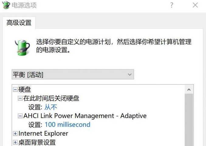 磁盘清理命令clean_磁盘清理命令_磁盘清理命令符
