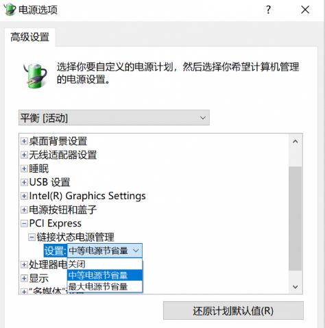 磁盘清理命令符_磁盘清理命令clean_磁盘清理命令