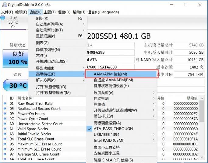 磁盘清理命令clean_磁盘清理命令符_磁盘清理命令