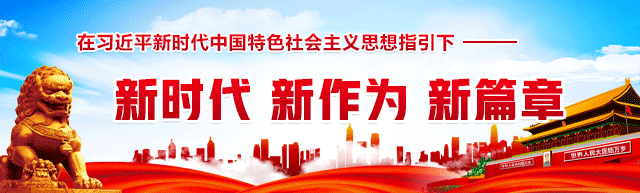 易传媒adchina_传媒易尧_易传媒
