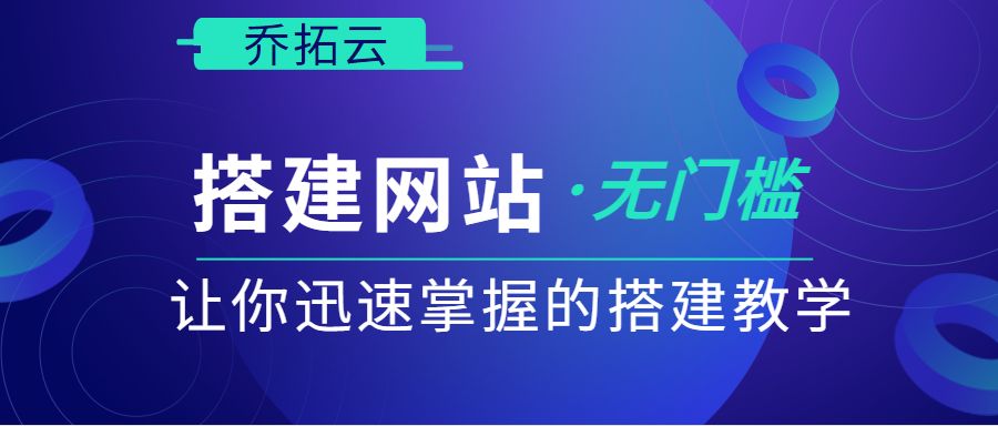 网页制作简单作业_网页制作简单代码_简单网页制作