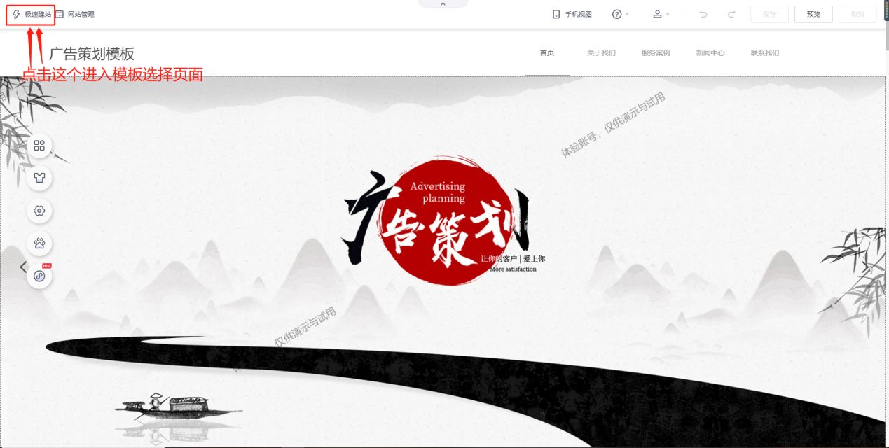 网页制作简单代码_简单网页制作_网页制作简单作业