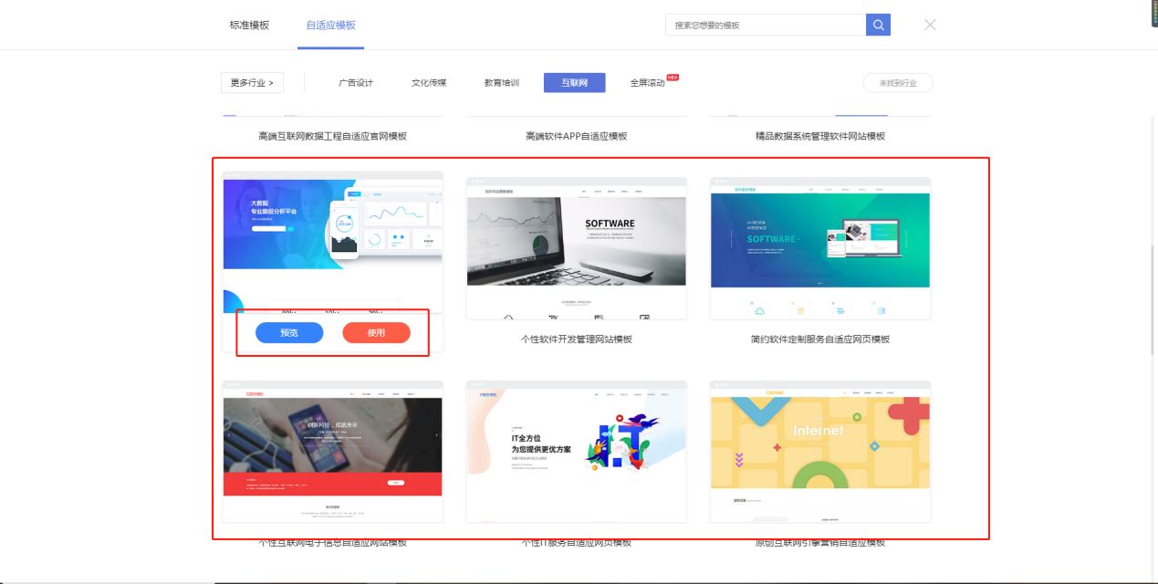 简单网页制作_网页制作简单作业_网页制作简单代码