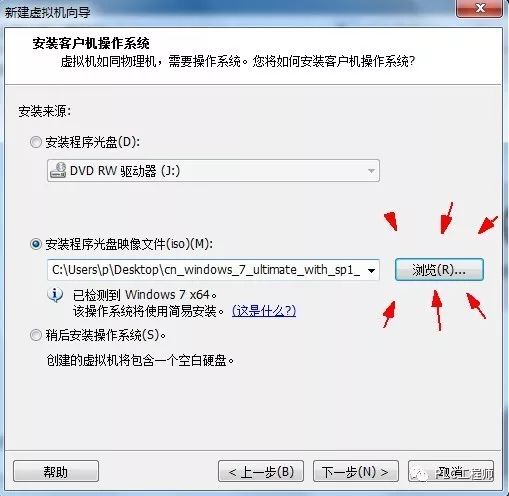 虚拟机安装xp_虚拟机安装xp系统后如何联网_虚拟机安装xp系统