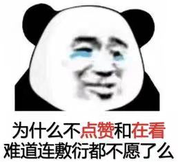 网关默认是1吗_网关默认_什么是默认网关