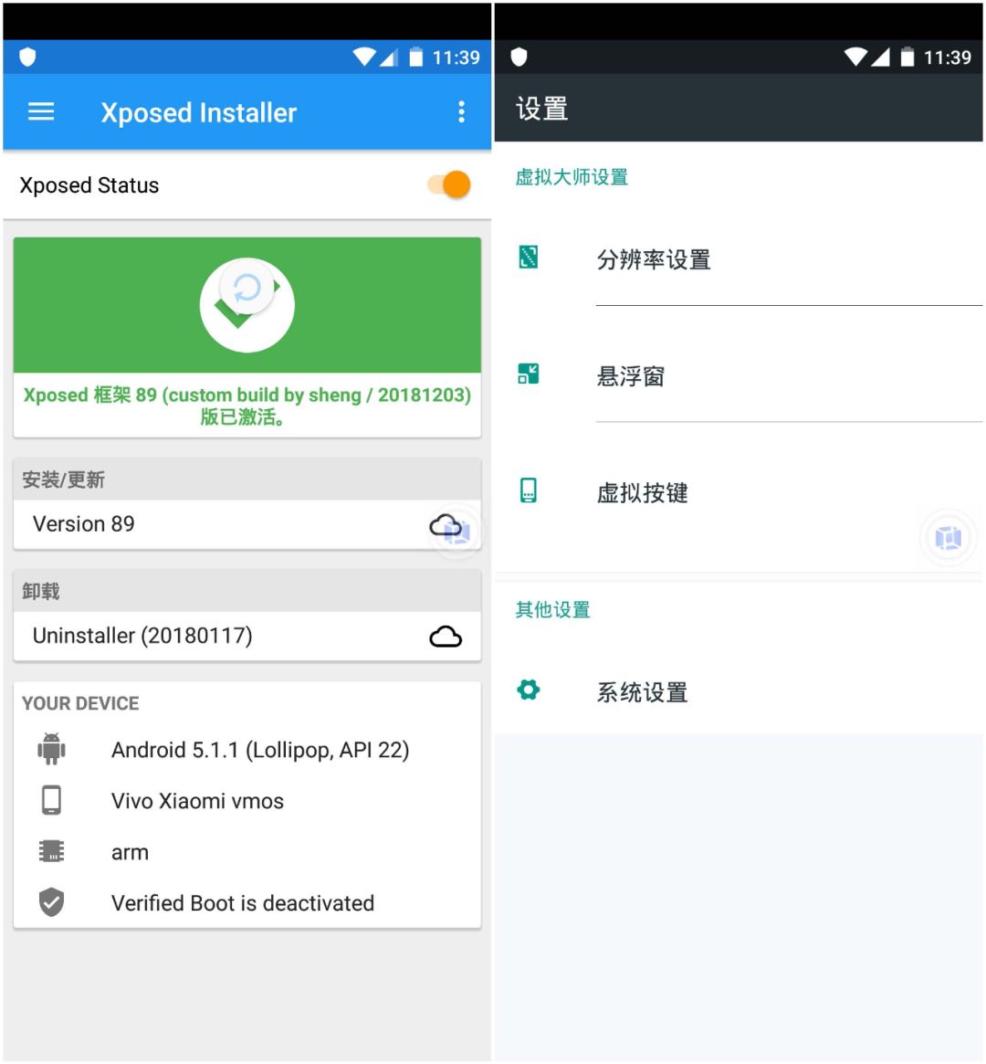 虚拟机安装xp_虚拟机安装xp系统_虚拟机安装xp系统后如何联网