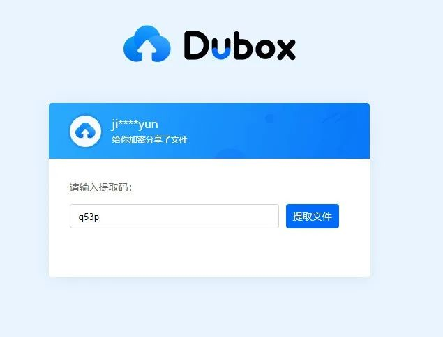 国外收费网盘_国外免费网盘_国外网盘app